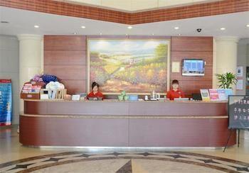 Hanting Express Wuxi Xihu Road 無錫 エクステリア 写真